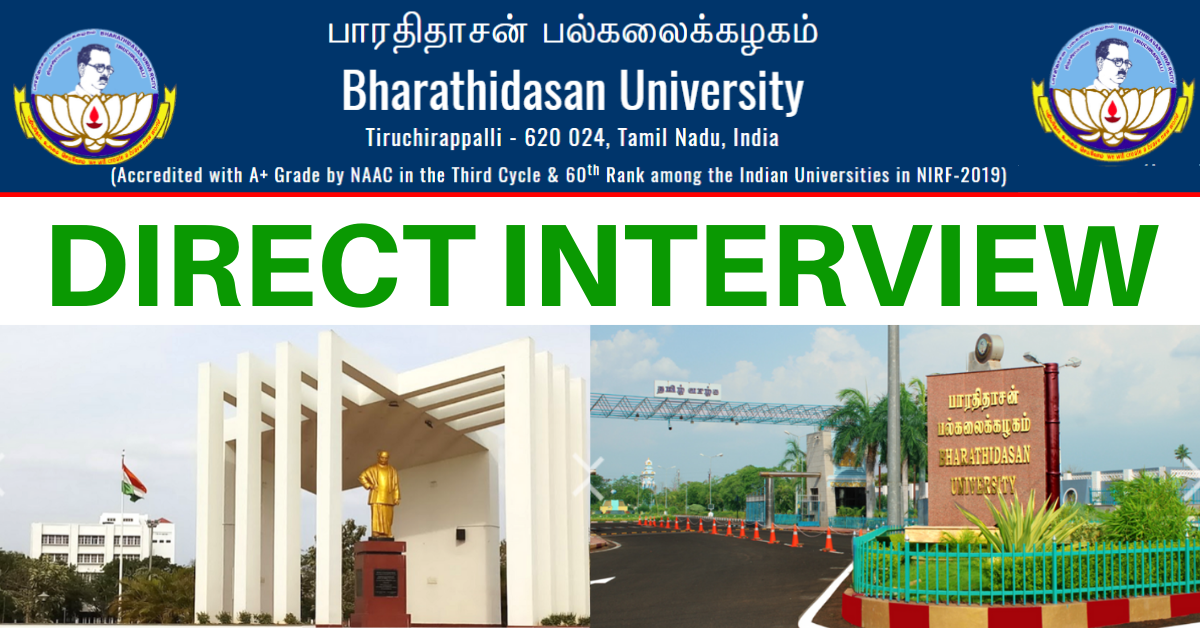 Bharathidasan University Recruitment 2020 01 Research Fellow Post