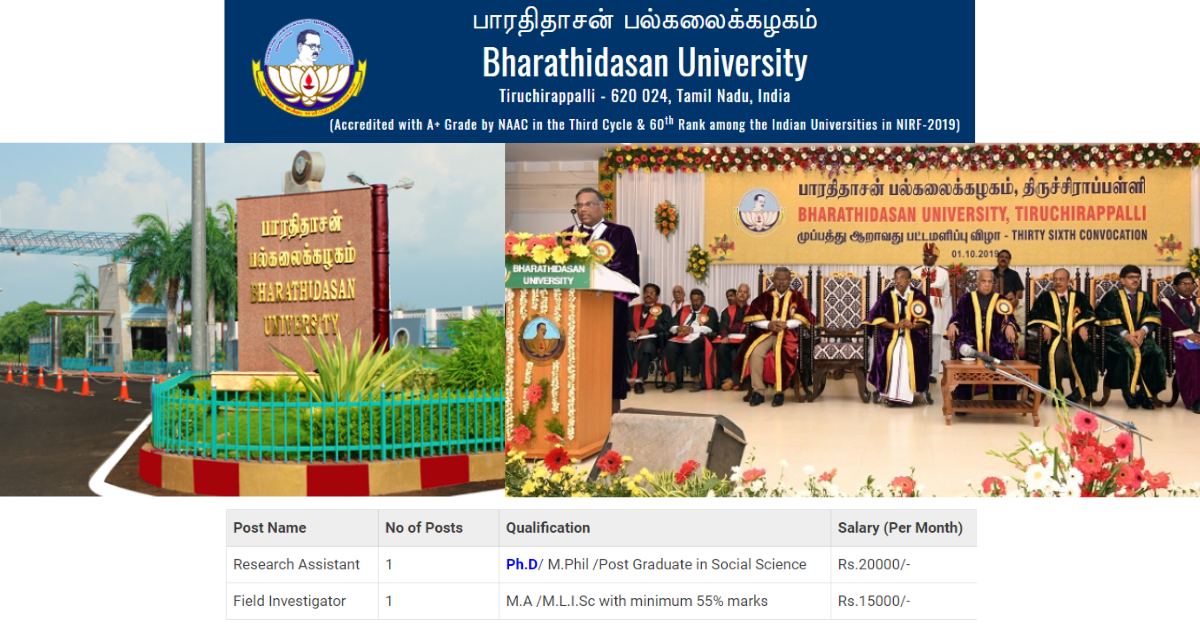 Jobs in bharathidasan university