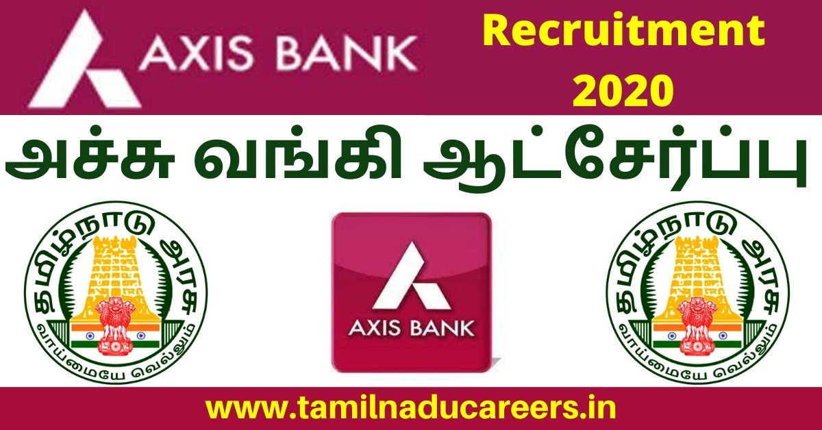 axis-bank-recruitment-2020-100-virtual-rm-customer-service-officer