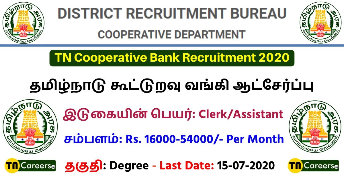 TN Cooperative Bank Recruitment 2020 Apply Online for 28 ...