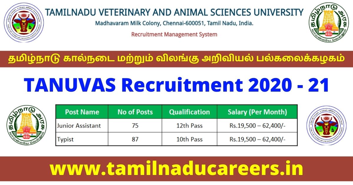 TANUVAS Recruitment 2020 - Download Syllabus for Assistant Typist Posts