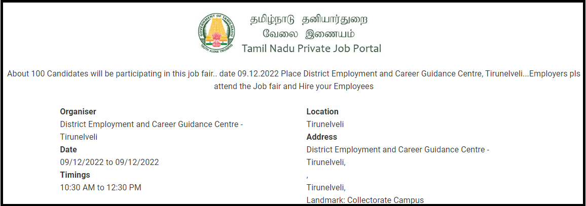 Private Job Fair in Tirunelveli on 09th December 2022